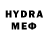 КЕТАМИН VHQ Ella Doz