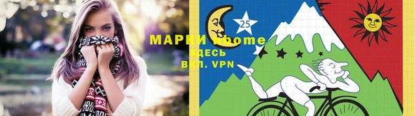 PSILOCYBIN Приозерск