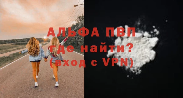 дистиллят марихуана Козельск