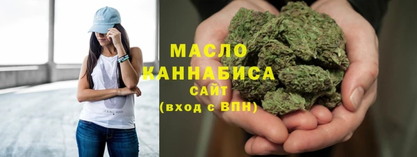 альфа пвп Елизово