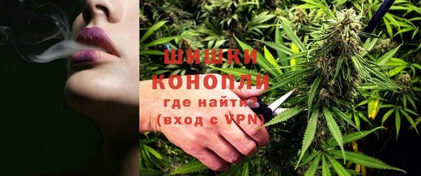 синтетический гашиш Елабуга