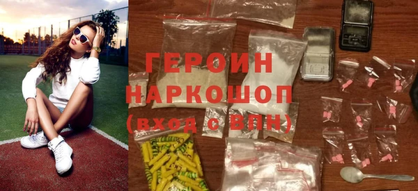 Альфа ПВП Горно-Алтайск