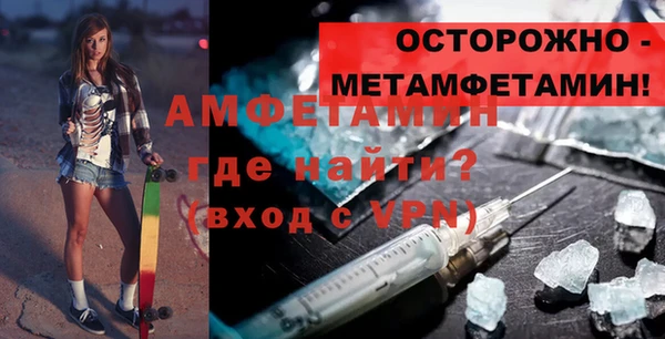 PSILOCYBIN Приозерск
