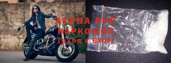 jwh Тутаев