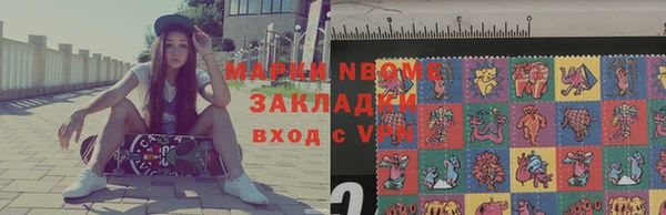 эйфоретик Кодинск